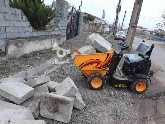 کارالودر مینی دامپر