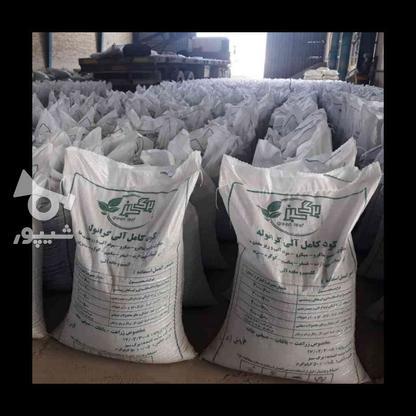 کود کامل آلی گرانوله