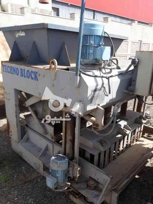 جدول زن و بلوک زن تکنوبلوک،دامپر و مینی لودر و قالب