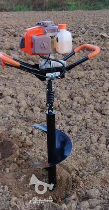 چاله کن برای کاشت نهال