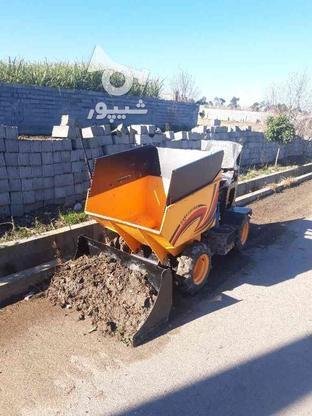 فروش کارالودر و مینی دامپر